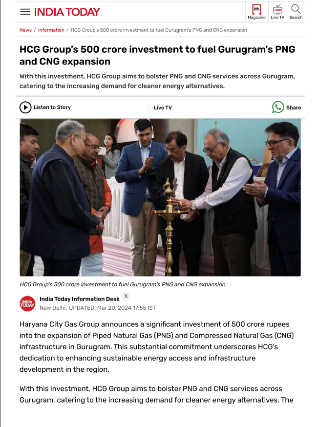 India Today | HCG Group's 500 crore investment to fuel Gurugram's PNG and CNG expansion